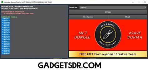 mct mtk auth bypass tool